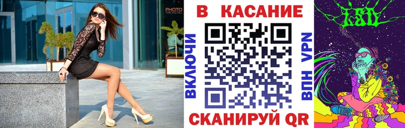 Купить наркотики Сасово ГАШ 