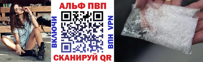 А ПВП мука  купить  сайты  Сасово 