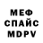 Amphetamine VHQ Tatiyna Buldakova