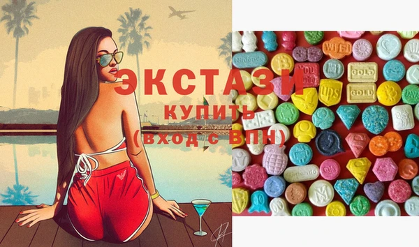 стаф Алексеевка