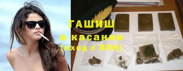 стаф Алексеевка