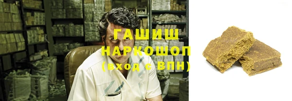 стаф Алексеевка