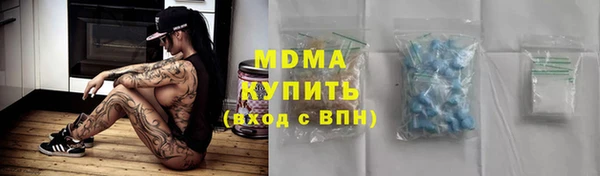 мдпв Алзамай