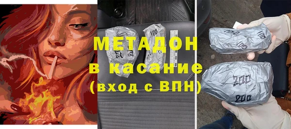 стаф Алексеевка
