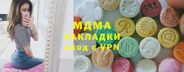стаф Алексеевка