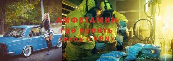 кокаин Алексин