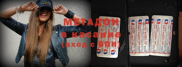 кокаин Алексин
