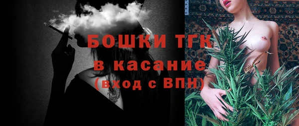 кокаин Алексин